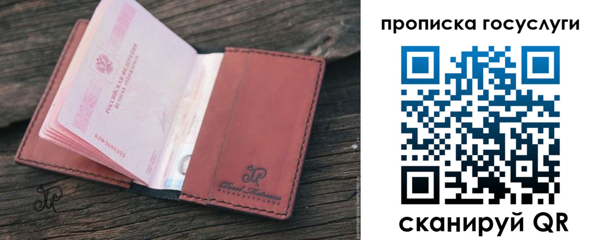 форма 3 в Ясногорске